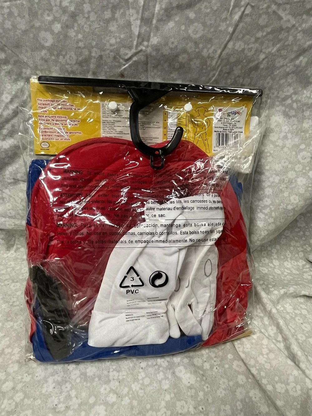NEW Super Mario Costume